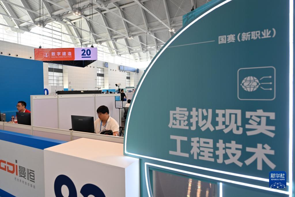 金沙代理商